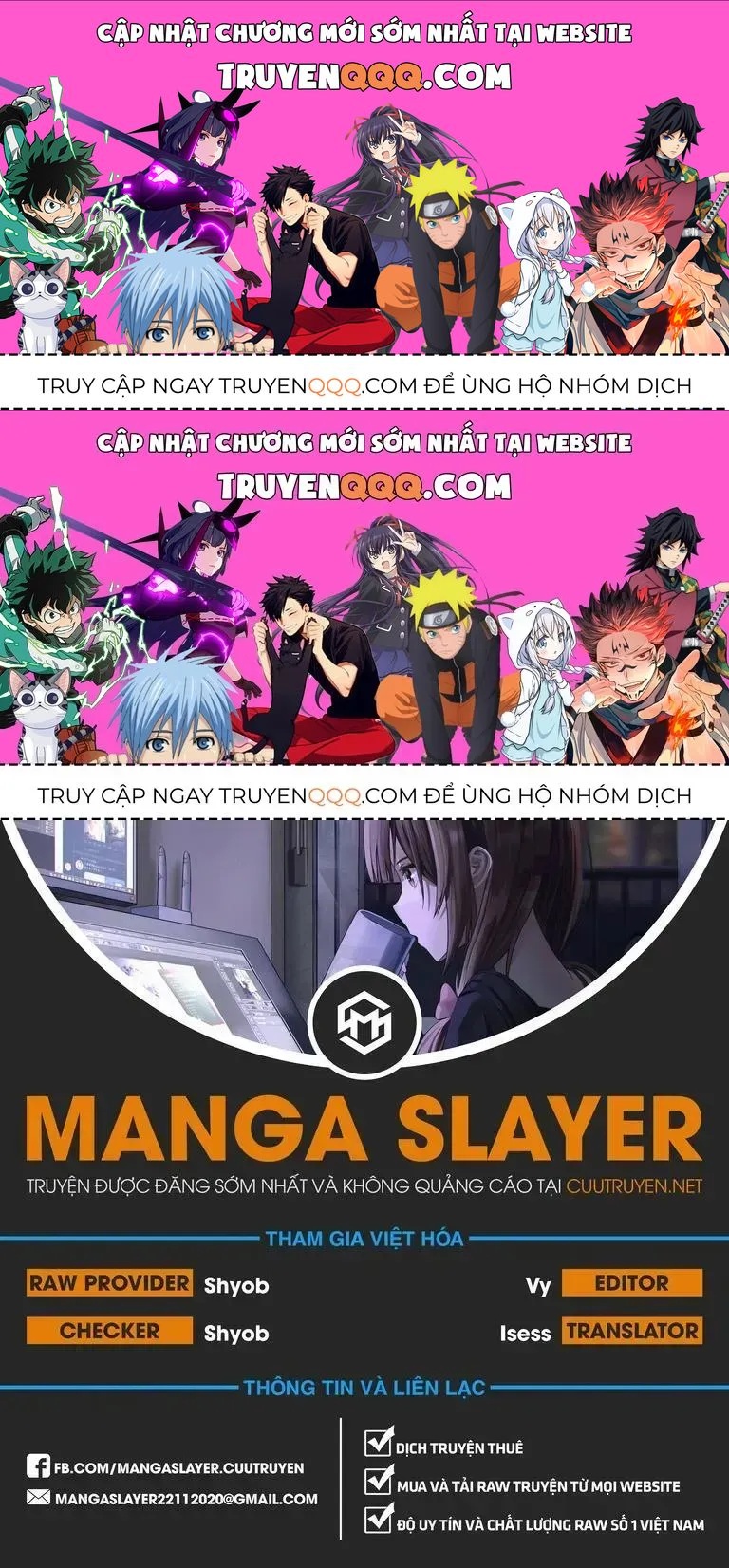 Free Draw Chapter 139.2 - 1