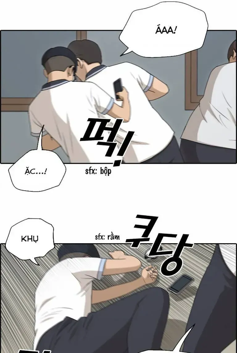 Free Draw Chapter 139.2 - 15