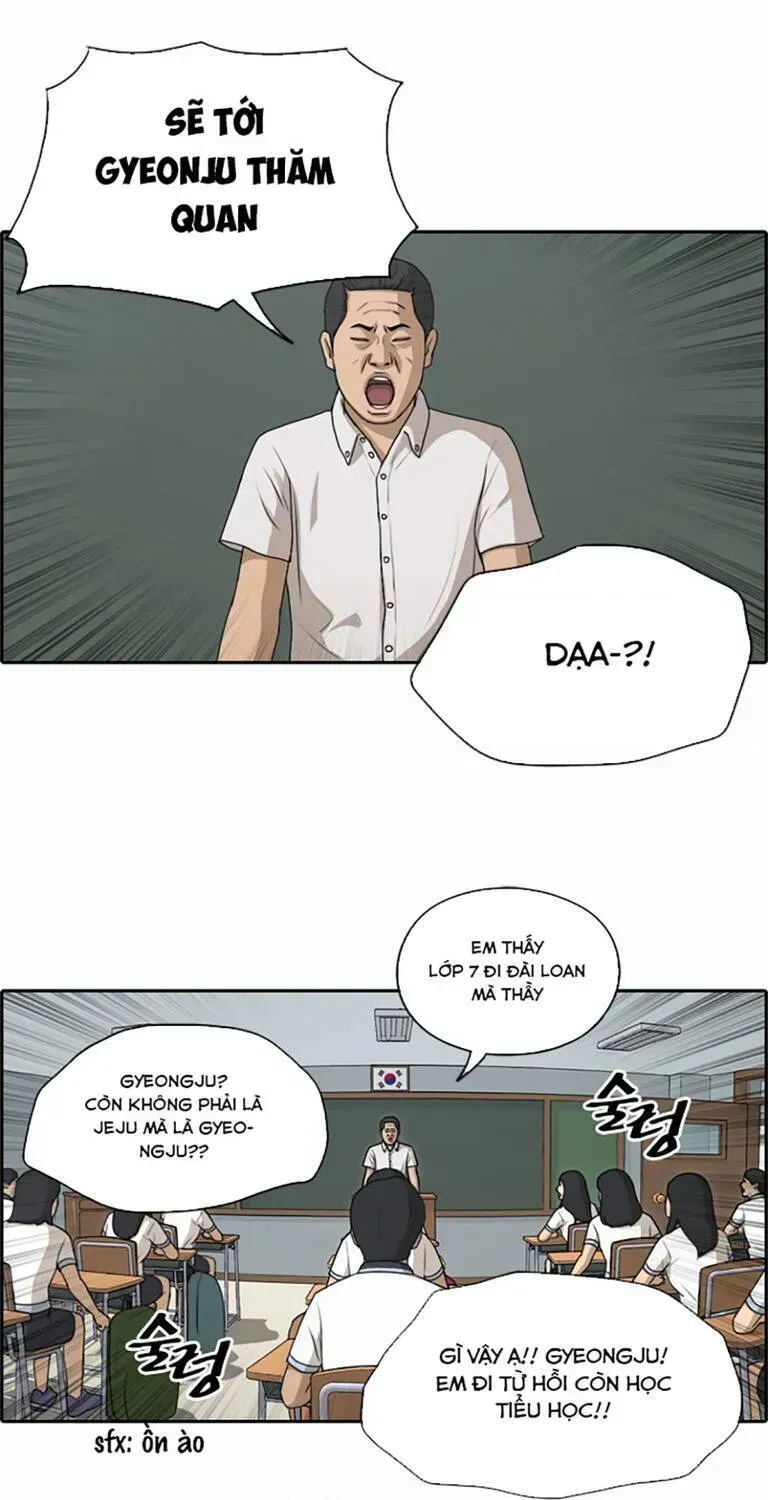 Free Draw Chapter 139.2 - 27