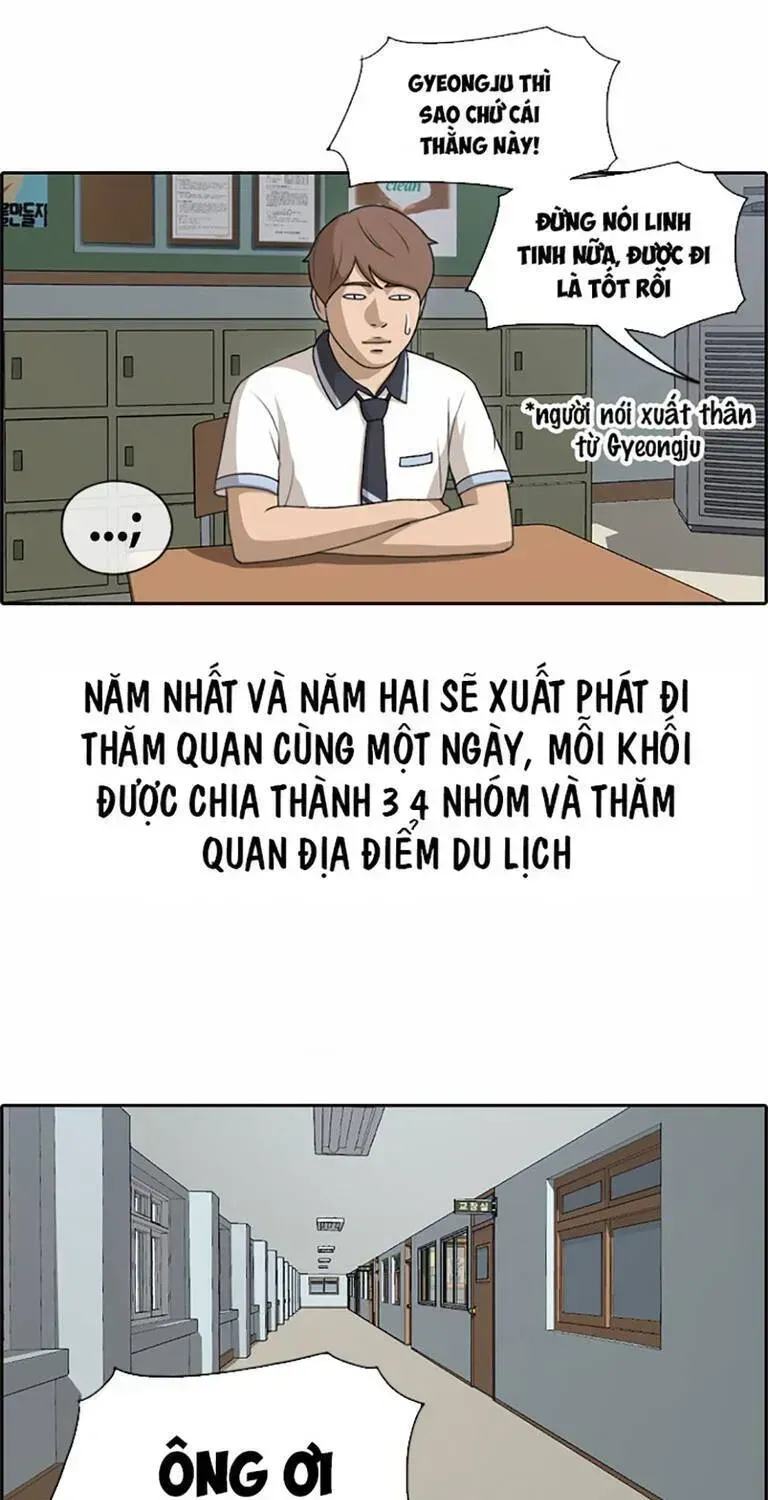 Free Draw Chapter 139.2 - 29