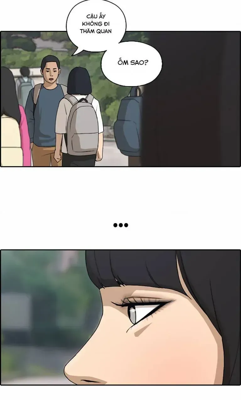 Free Draw Chapter 139.2 - 46