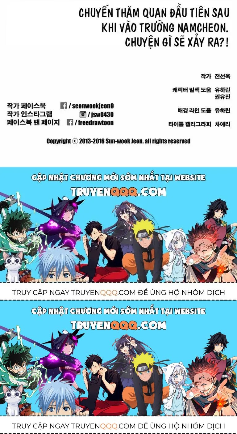 Free Draw Chapter 139.2 - 54