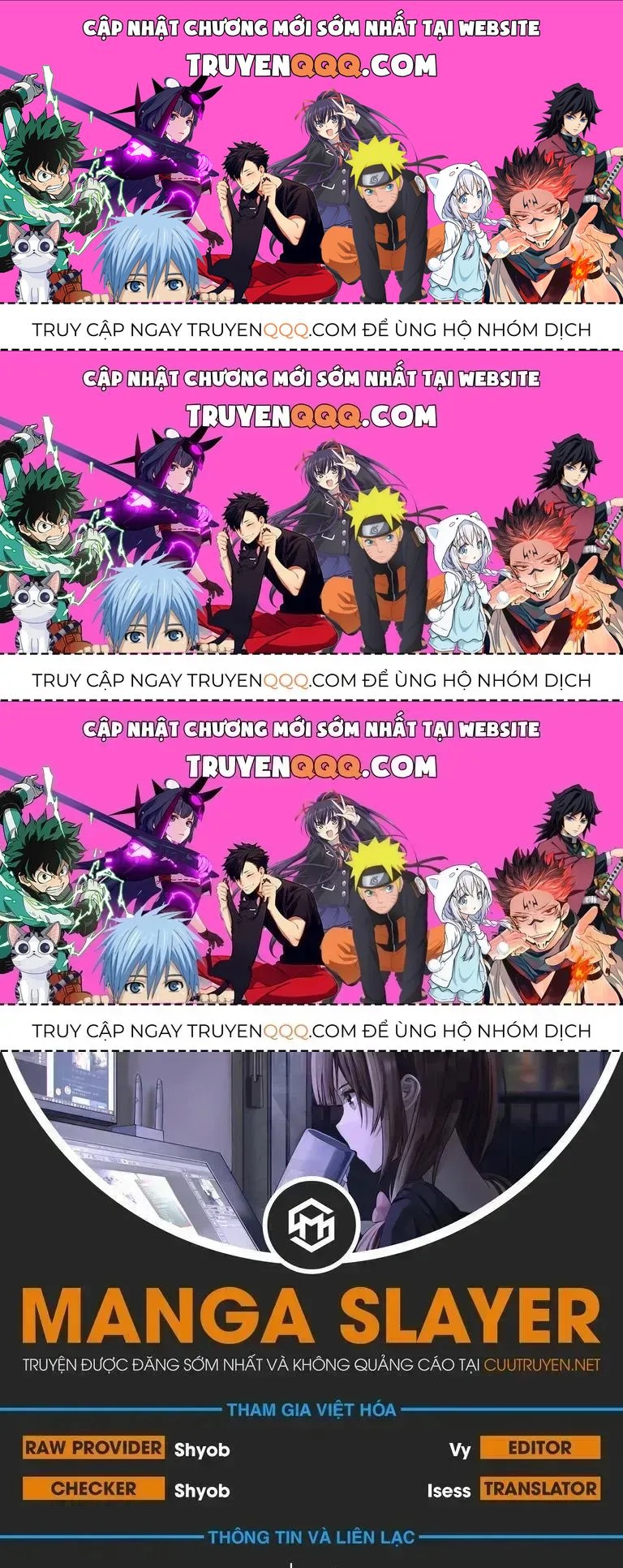 Free Draw Chapter 139.3 - 1