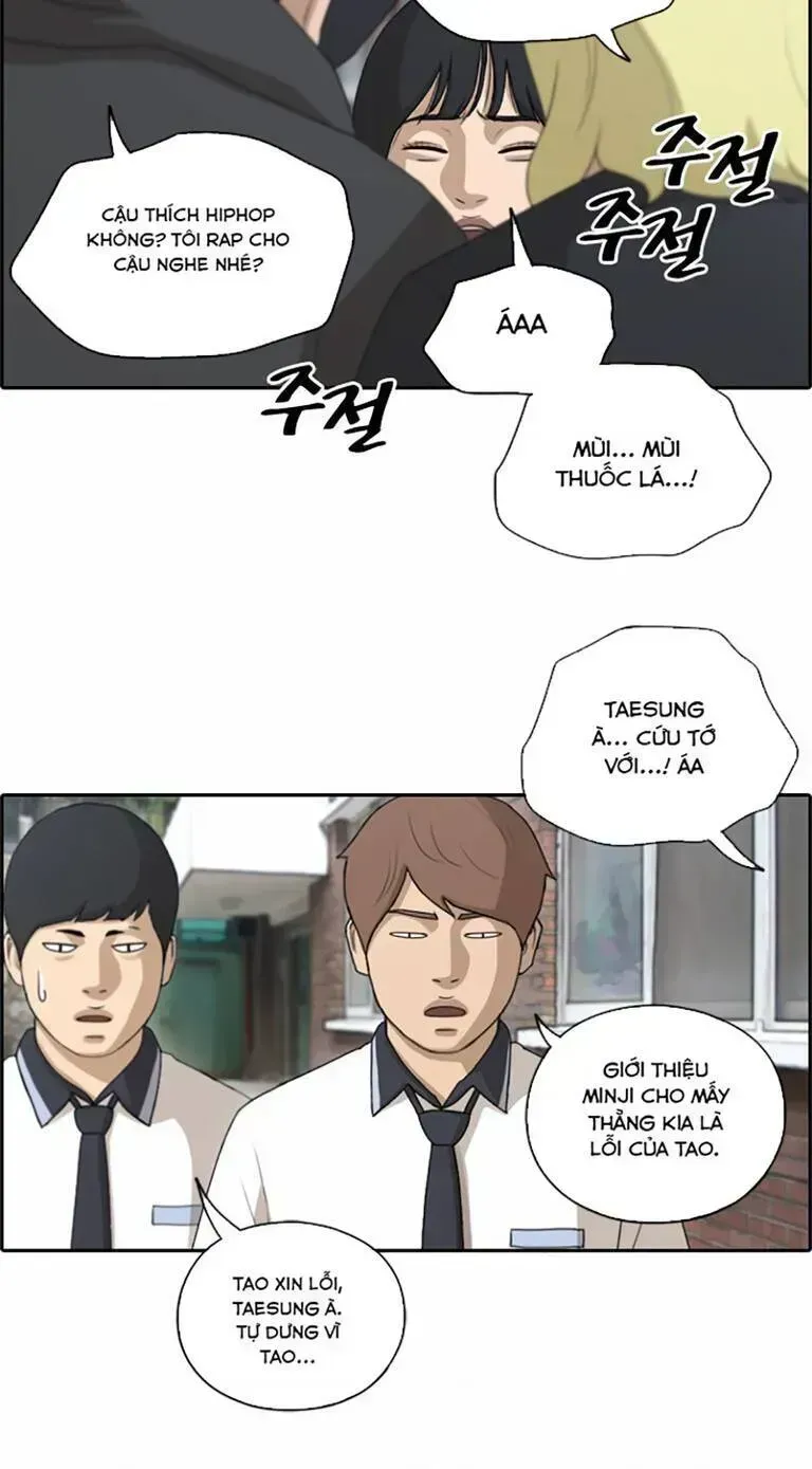 Free Draw Chapter 139.3 - 12