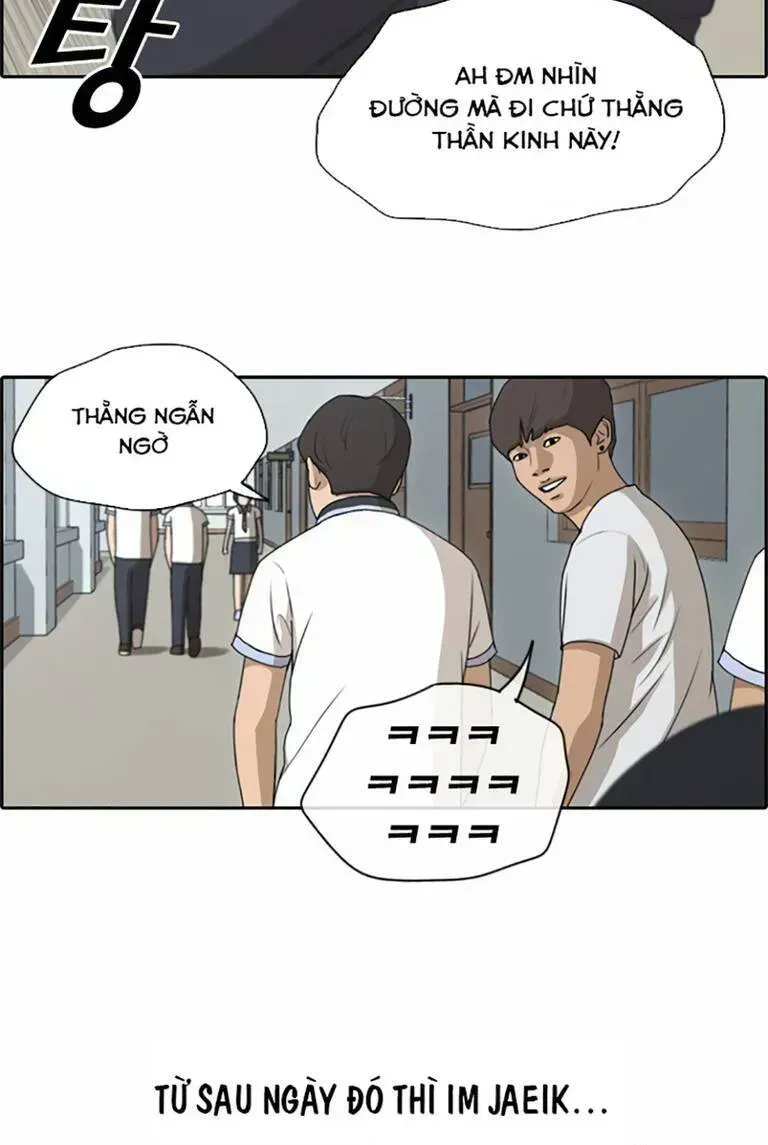 Free Draw Chapter 139.3 - 17