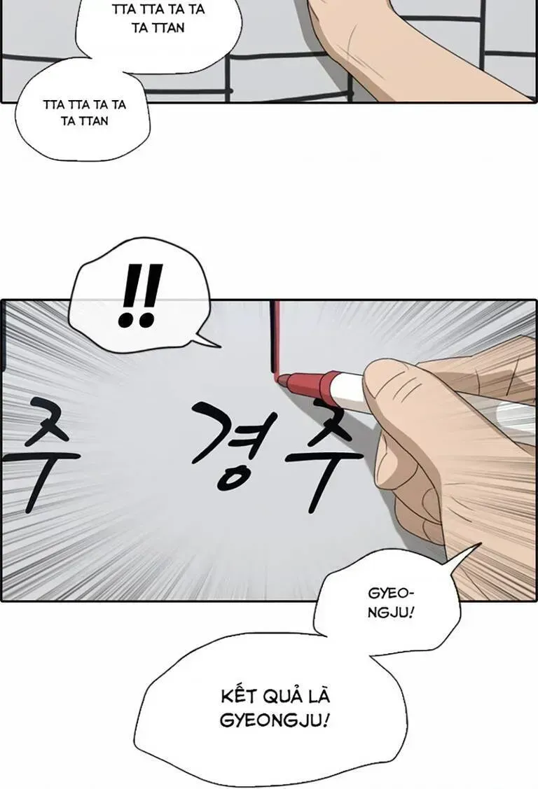 Free Draw Chapter 139.3 - 23