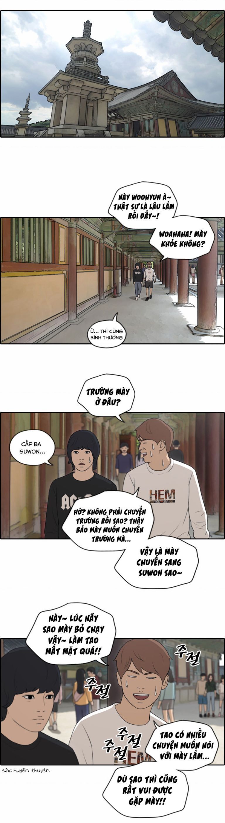 Free Draw Chapter 142.1 - 14