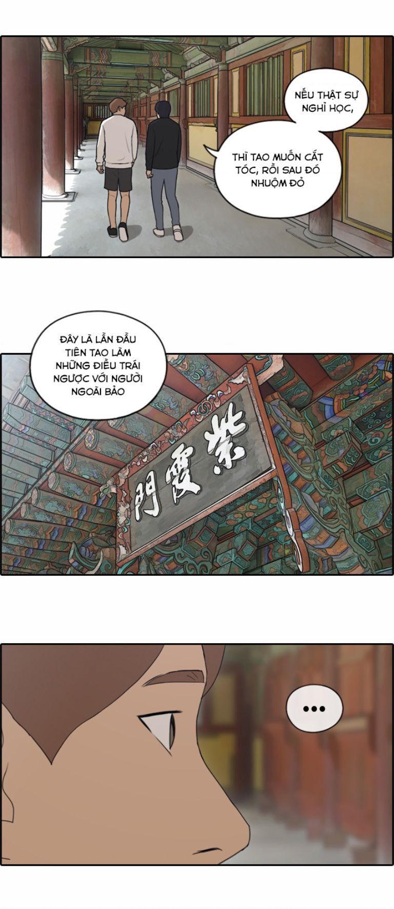 Free Draw Chapter 142.1 - 22