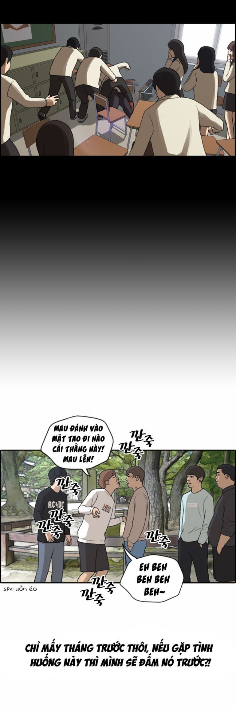 Free Draw Chapter 142.1 - 6