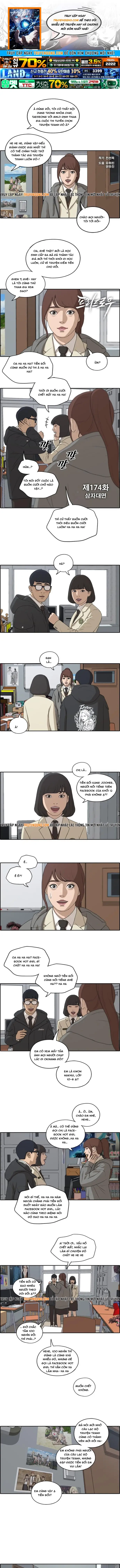 Free Draw Chapter 174 - 1