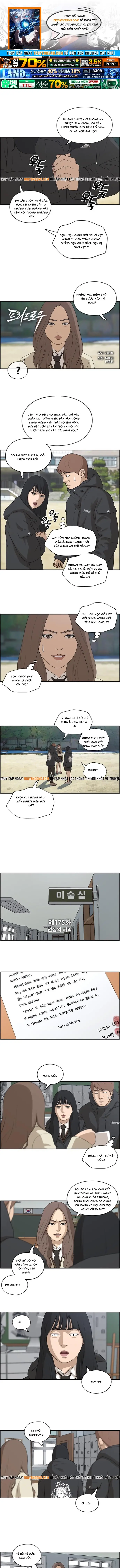 Free Draw Chapter 175 - 1