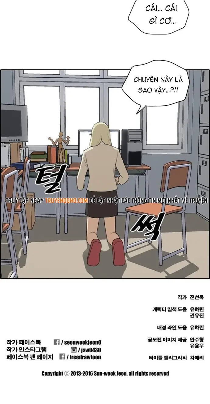 Free Draw Chapter 178 - 7