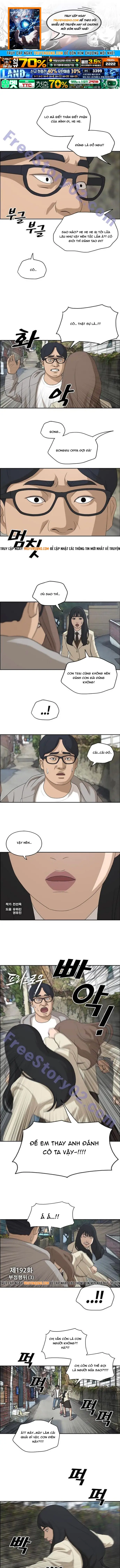 Free Draw Chapter 192 - 1