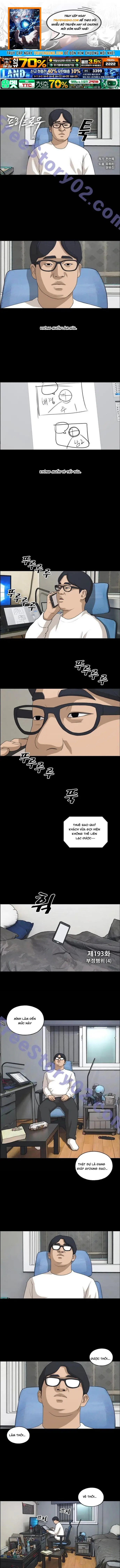 Free Draw Chapter 193 - 1