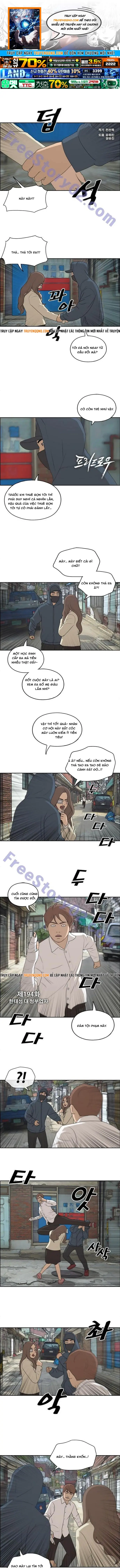 Free Draw Chapter 194 - 1