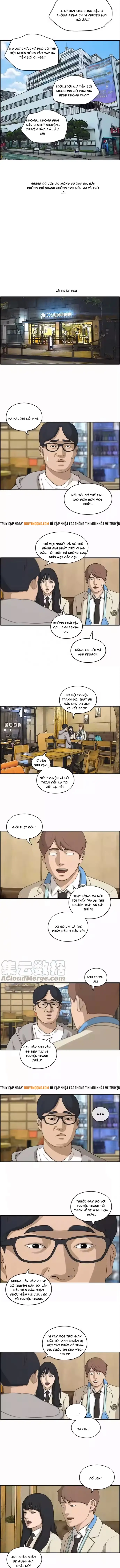 Free Draw Chapter 196 - 6