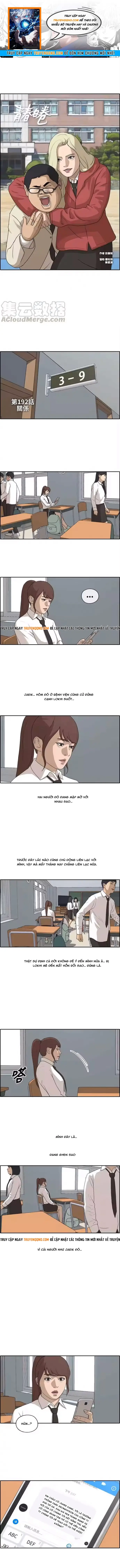 Free Draw Chapter 197 - 1