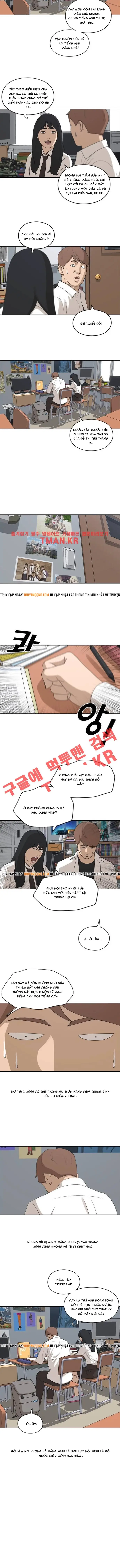 Free Draw Chapter 198 - 7