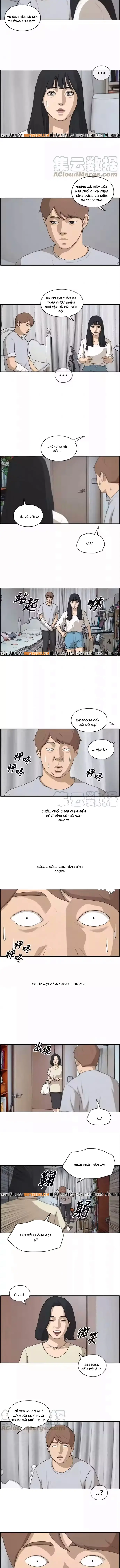 Free Draw Chapter 201 - 2