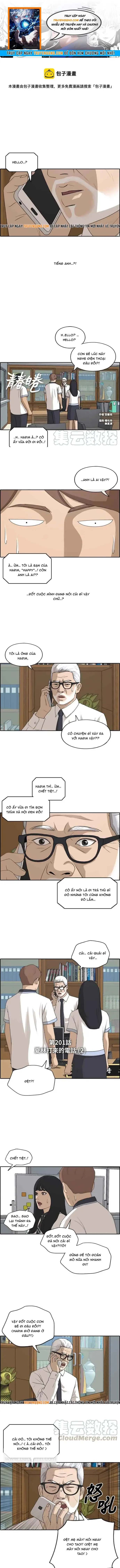 Free Draw Chapter 206 - 1