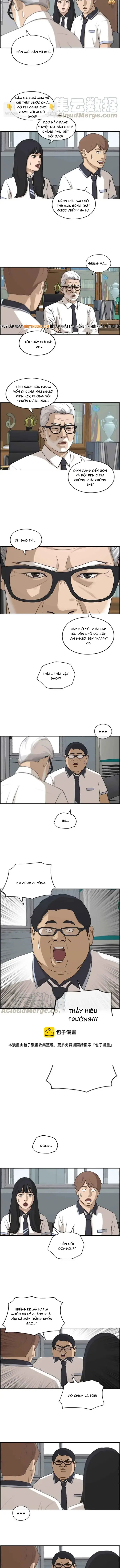 Free Draw Chapter 206 - 3