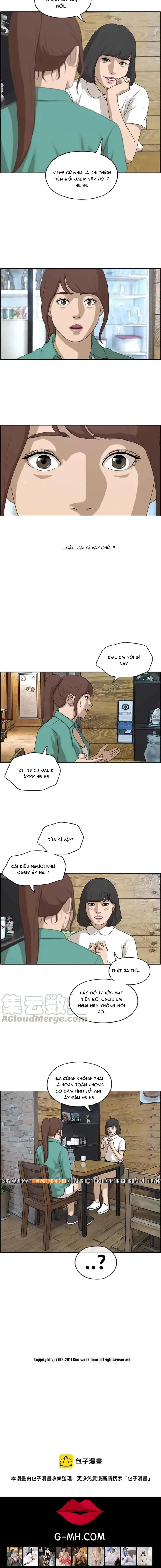 Free Draw Chapter 206 - 8