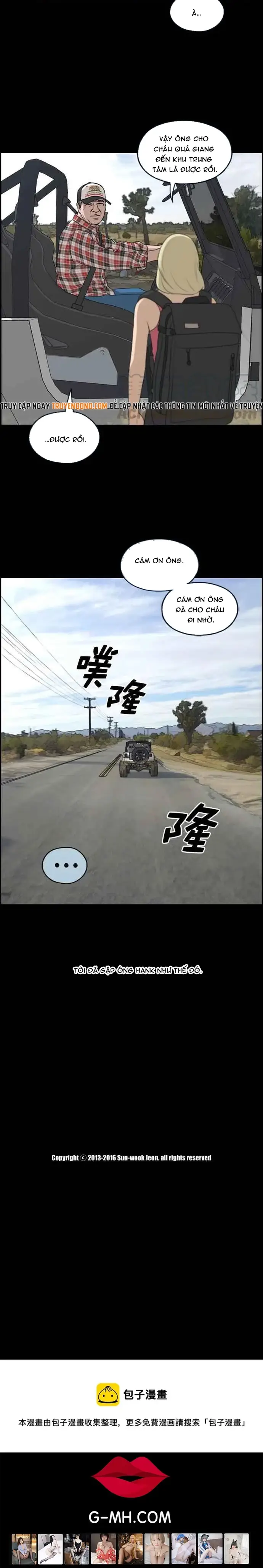 Free Draw Chapter 209 - 8