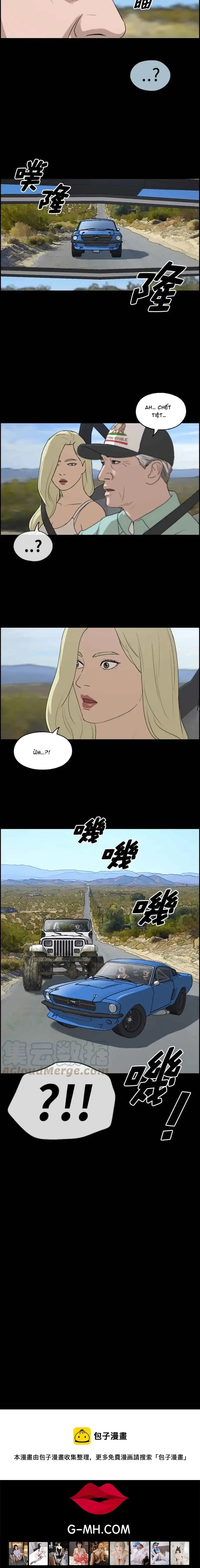 Free Draw Chapter 212 - 11