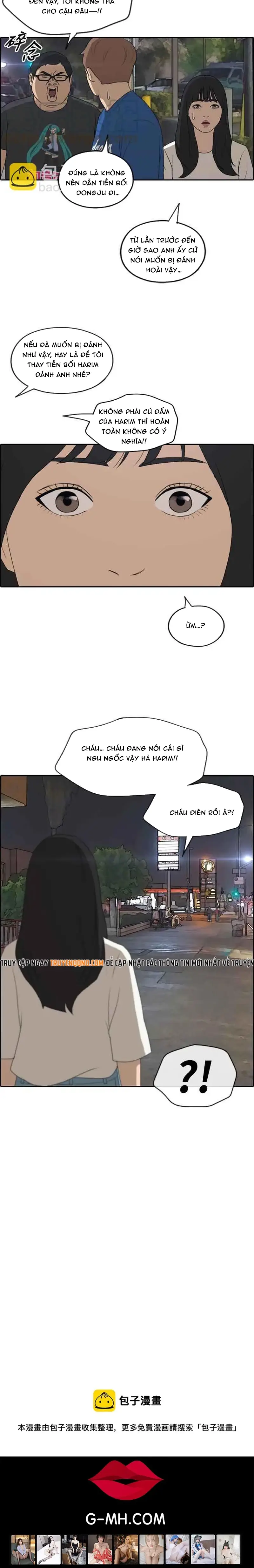 Free Draw Chapter 213 - 11