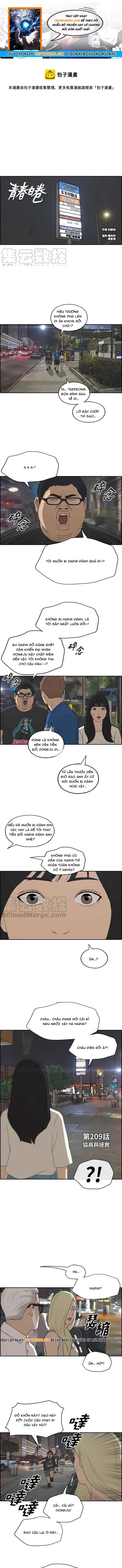 Free Draw Chapter 214 - 1