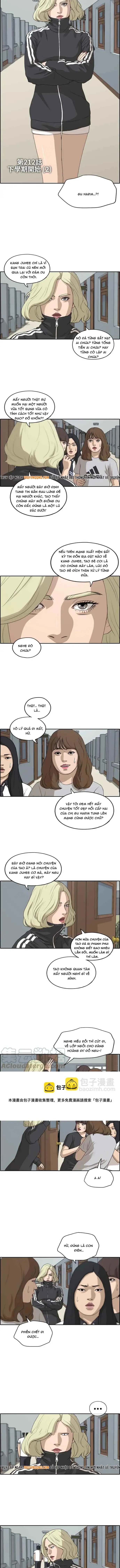 Free Draw Chapter 217 - 2