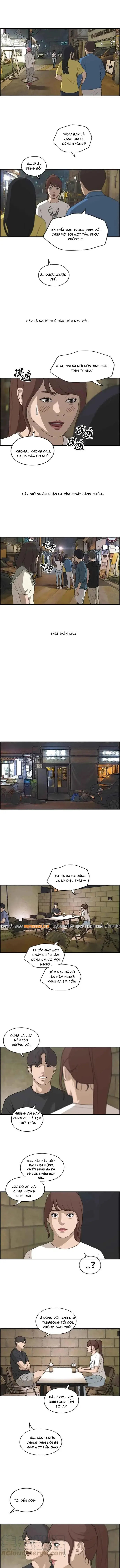 Free Draw Chapter 217 - 7