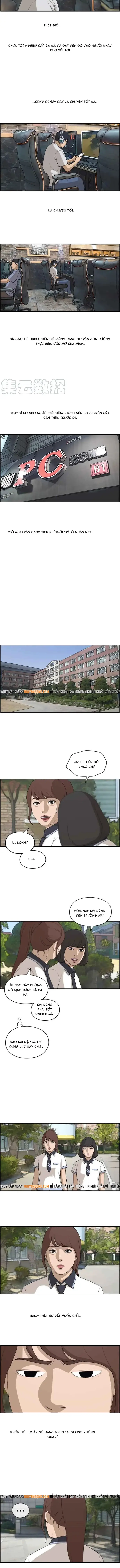 Free Draw Chapter 218 - 5