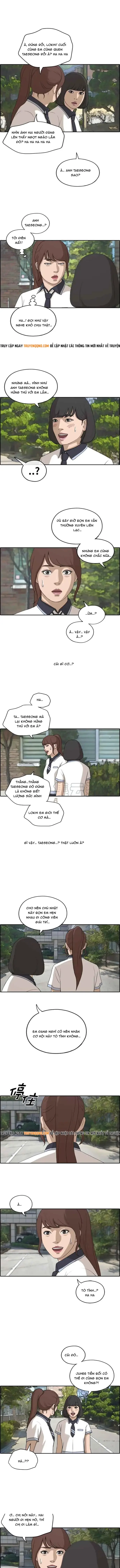 Free Draw Chapter 218 - 6