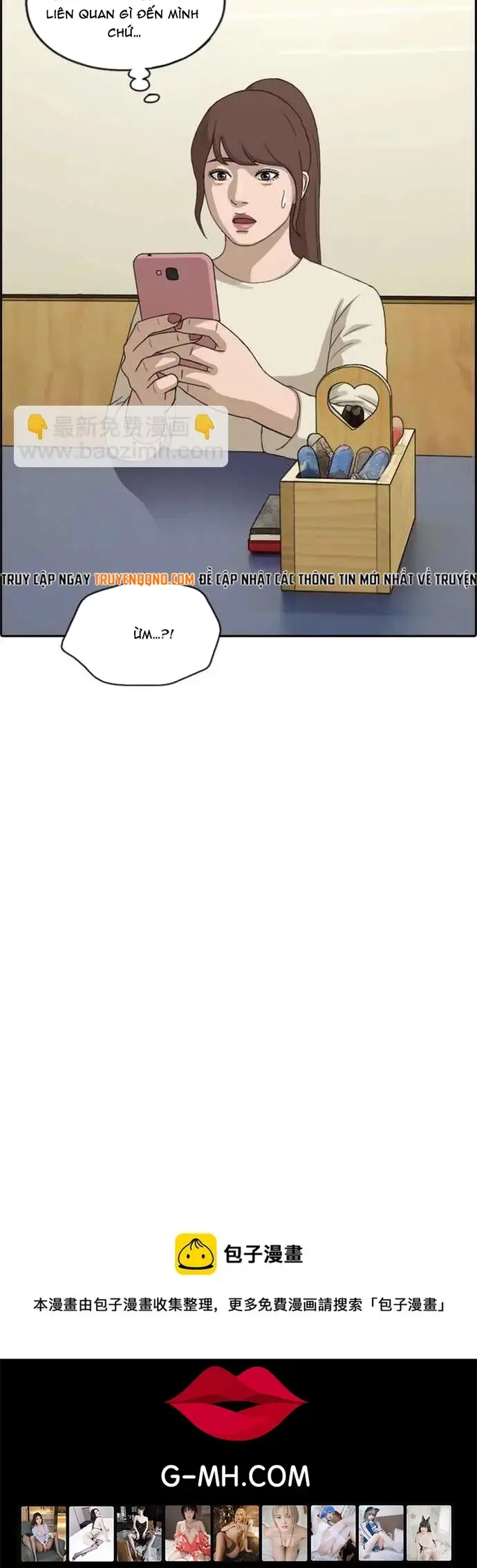 Free Draw Chapter 218 - 9