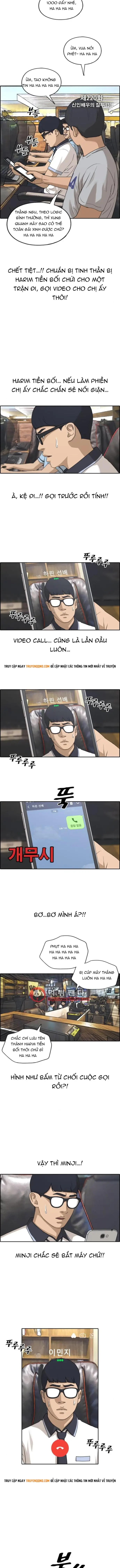 Free Draw Chapter 220 - 2