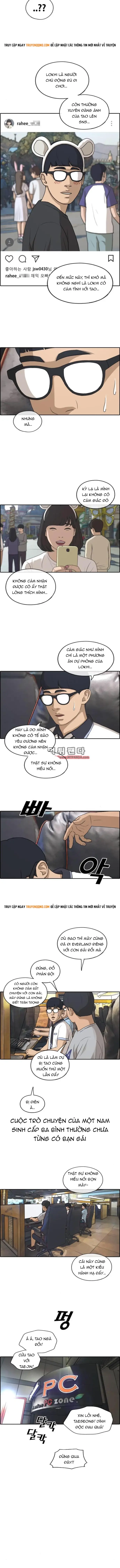 Free Draw Chapter 220 - 4