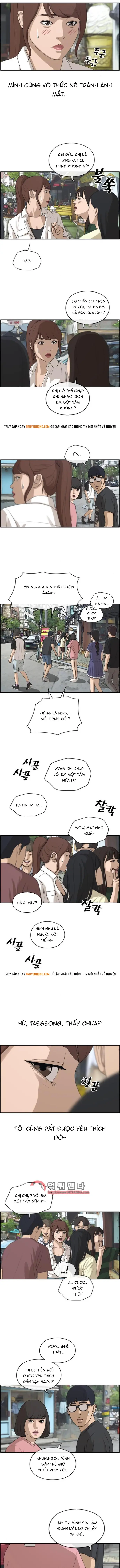 Free Draw Chapter 220 - 9