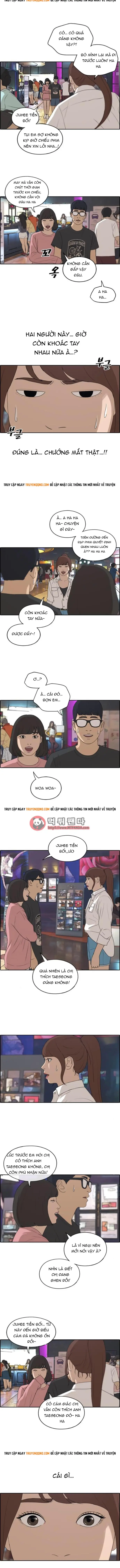 Free Draw Chapter 221 - 3