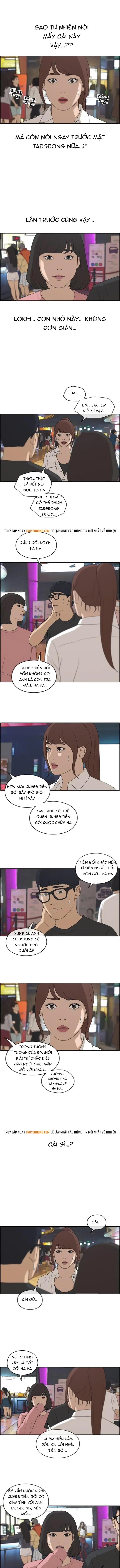 Free Draw Chapter 221 - 4