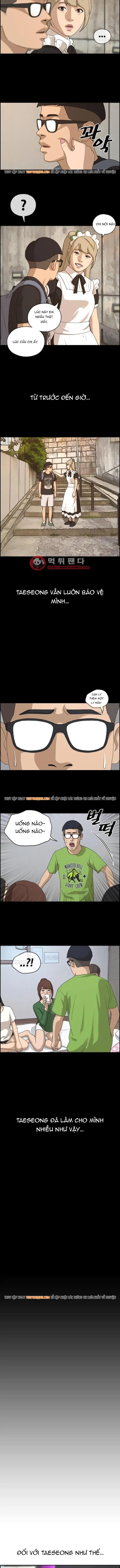 Free Draw Chapter 221 - 12