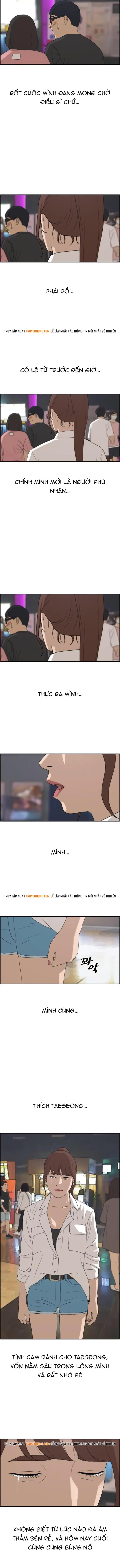 Free Draw Chapter 221 - 13