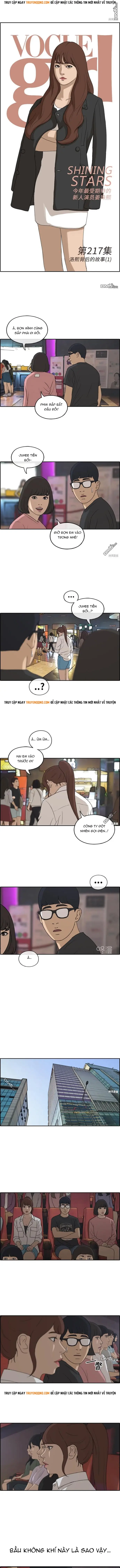 Free Draw Chapter 222 - 2