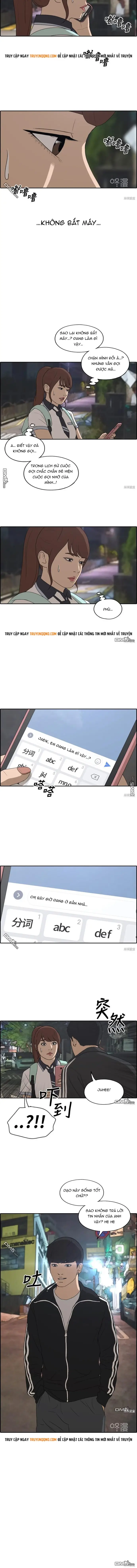 Free Draw Chapter 224 - 7