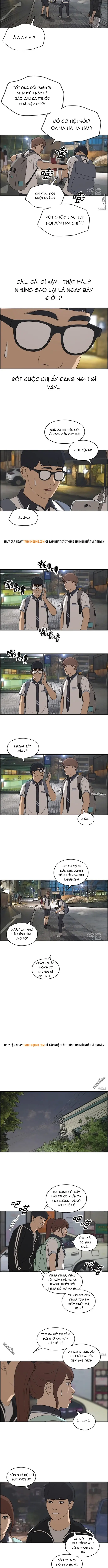 Free Draw Chapter 225 - 2