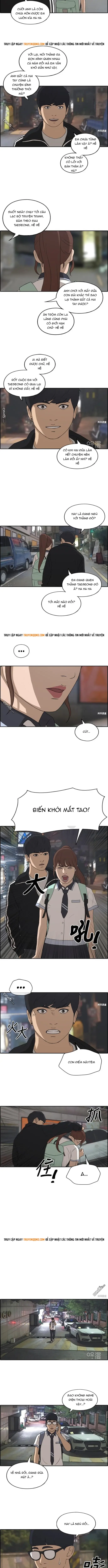 Free Draw Chapter 225 - 4