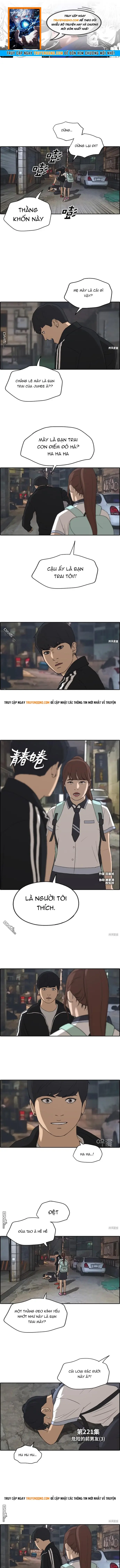 Free Draw Chapter 226 - 1