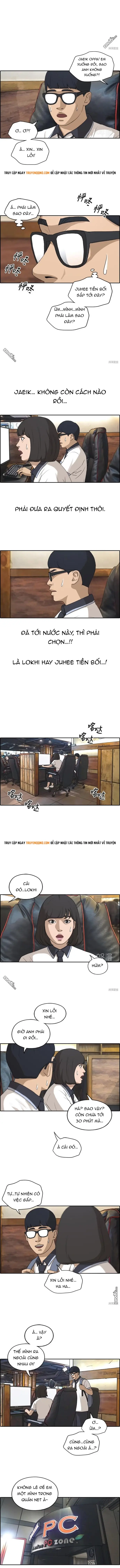 Free Draw Chapter 228 - 2