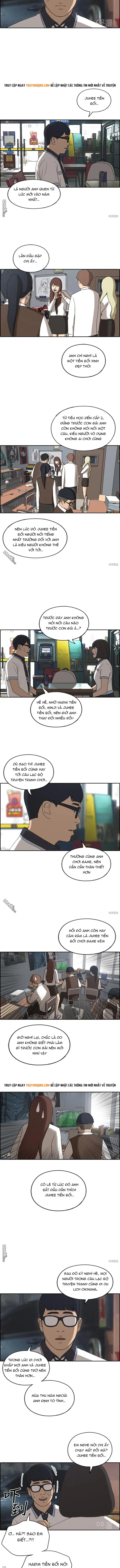 Free Draw Chapter 228 - 6