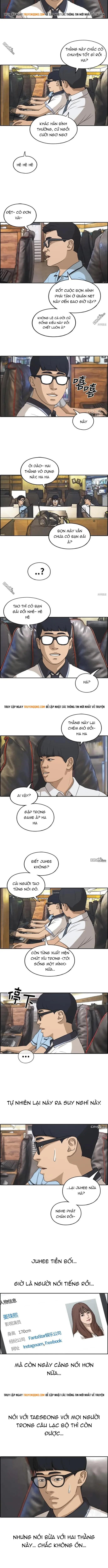 Free Draw Chapter 229 - 6